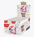 Pokemon: Scarlet & Violet 151 Booster Bundle Display