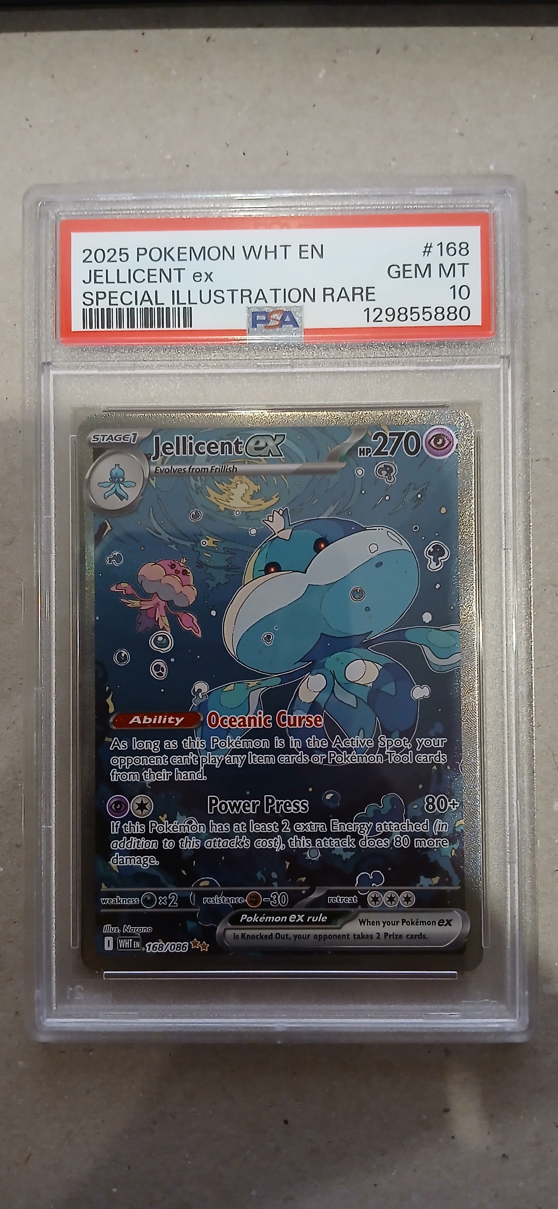 Pokemon: PSA 10 Illustration Rare Jellicent ex