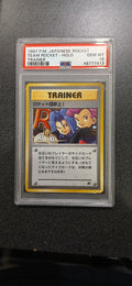 Pokemon: PSA 10 Japanese 1997 Holo Team Rocket Trainer Card