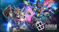 (PREORDER) Gundam: Steel Requiem Booster Box GD03