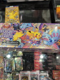 Pokemon: Pikachu Kanazawa